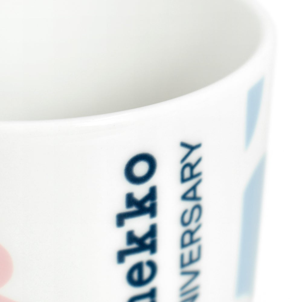 マリメッコ (marimekko) 【日本限定】75th Anniversary コーヒーカップセット（ハンドルなし）200ml 75周年記念 食器 2個セット ギフトボックス ペア 52269-4-76345 52269476345