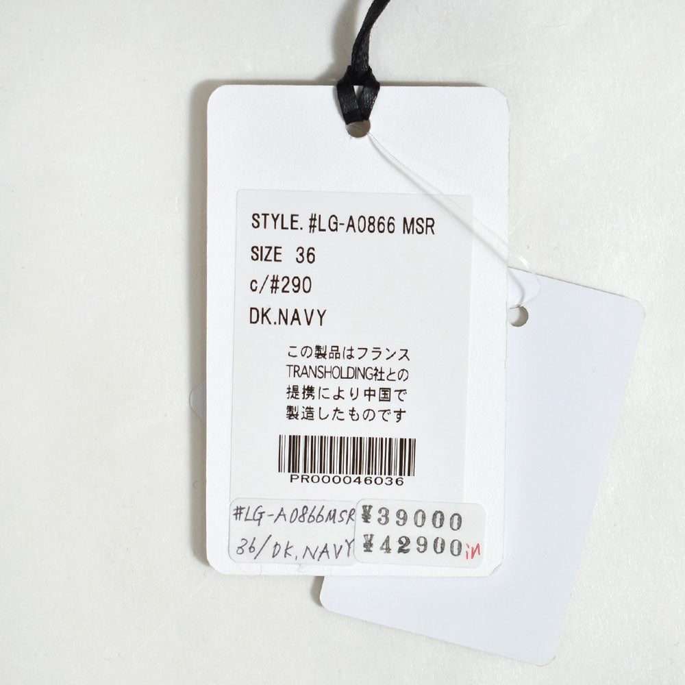 ル グラジック (LE GLAZIK) AWARD JACKET アワードジャケット ブルゾン LG-A0866MSR