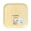 マリメッコ (marimekko) 【日本限定】75th Anniversary トレイ 20×20cm 75周年記念 食卓用トレー お盆 52269-4-76366 52269476366