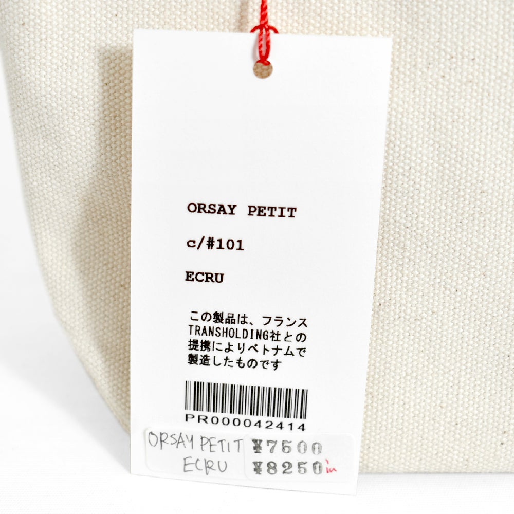 ダントン (DANTON) ORSAY PETIT Cotton Canvas 2-Way Bag ショルダーバッグ ミニサイズ
