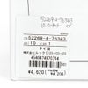 マリメッコ (marimekko) 【日本限定】75th Anniversary マグカップ 250ml 75周年記念 食器 ギフトボックス 52269-4-76343 52269476343