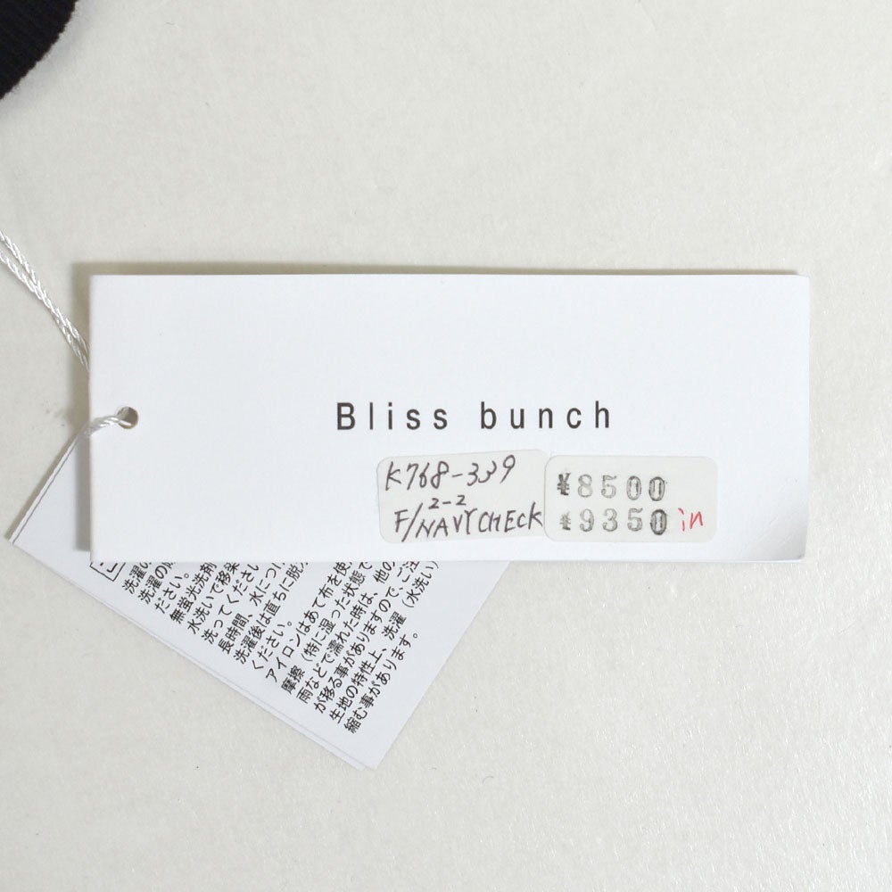 ブリスバンチ (Bliss bunch) RIB使いワイドPO 長袖プルオーバー ロンT チェック柄 K768-339